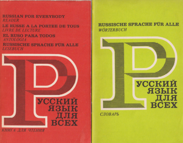 3 db orosz nyelvknyv