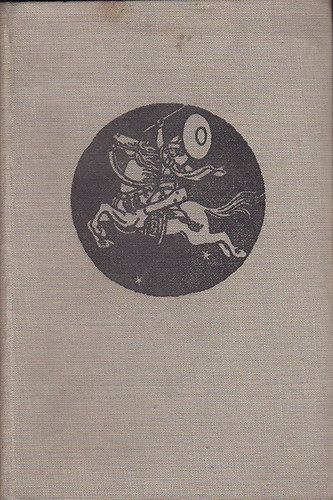 Méreyné Juhász Margit - Meótiszi ének (történeti regény a VI. századból)