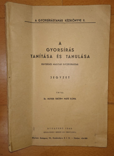 A gyorsrs tantsa s tanulsa