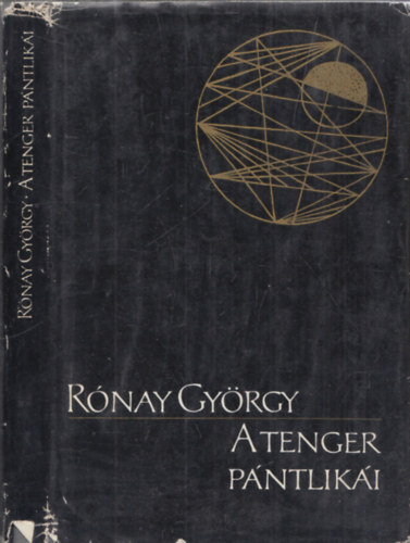 Rnay Gyrgy - A tenger pntliki - DEDIKLT!