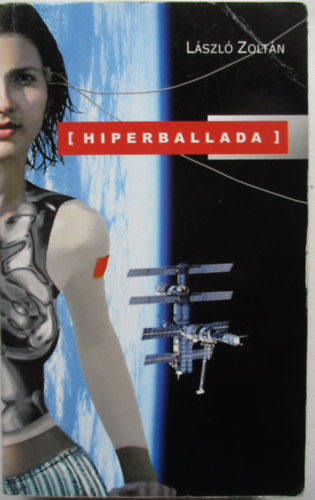László Zoltán - Hiperballada