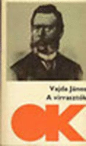 Vajda János - A virrasztók