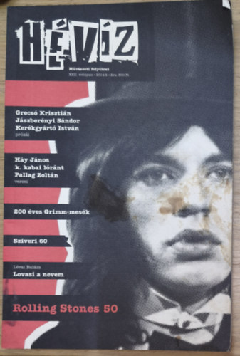 Hévíz - Művészetii folyóirat - XXII. évfolyam-2014/2