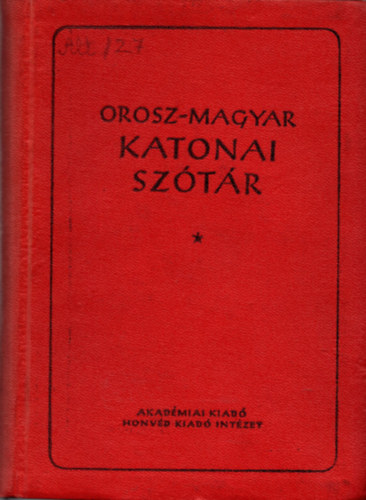 Orosz-magyar katonai sz�t�r