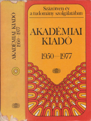 Zehery Miklsn (szerk.) - Akadmiai Kiad 1950-1977