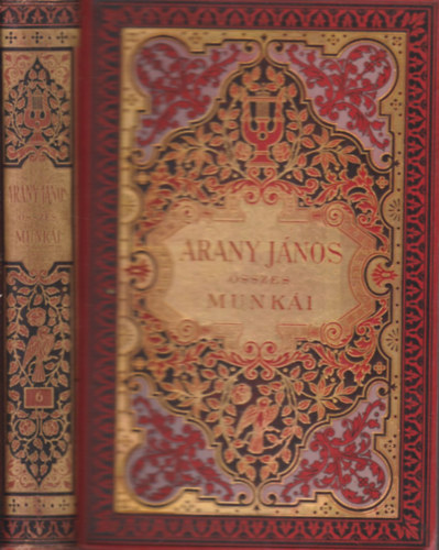 Arany J�nos �sszes munk�i VI.- Dr�mai ford�t�sok: Shakespeare sz�nm�veib�l