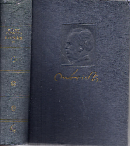 Mricz Zsigmond - Mricz Zsigmond sszegyjttt mvei / Elbeszlsek 1920-1929