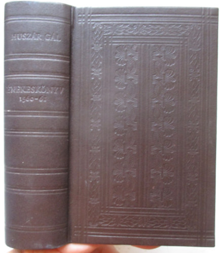 Melios Peternec - A keresztyéni gyülekezetben való isteni dicséretek (A kerefztyéni gyülekezetben valo istenidicheretec)