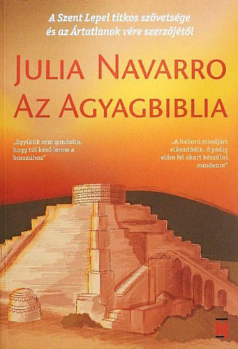 Julia Navarro - Az agyagbiblia