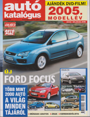 Autókatalógus (Katalóguscsalád 2004/2 - 2005. modellév - 300 oldalon)