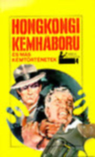 Honkongi k�mh�bor� �s m�s k�mt�rt�netek