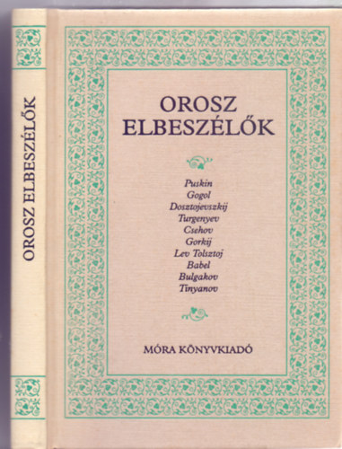 Gerencsr Zsigmond  (szerk.) - Orosz elbeszlk (A novellairodalom gyngyszemei)