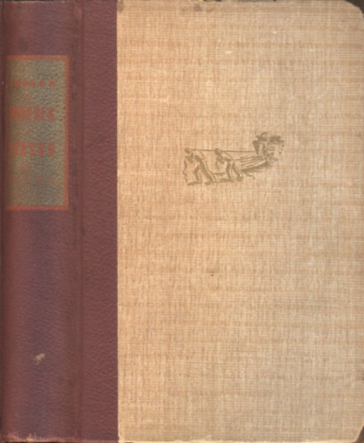 Kass�k Lajos - Emberek sorsok (I. kiad�s)