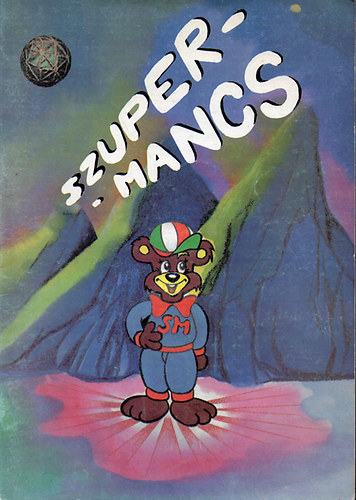 Várkonyi T. András - Szupermancs