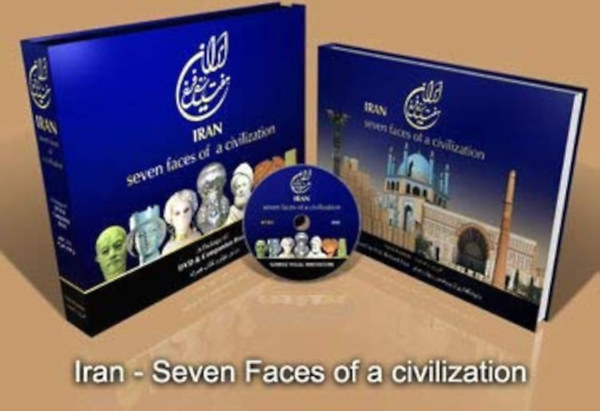 prof. Farzin Rezaeian Richard Frye - Iran: Seven Faces of Civilization (Book and DVD Set) Irán: A civilizáció hét arca angol-perzsa nyelven