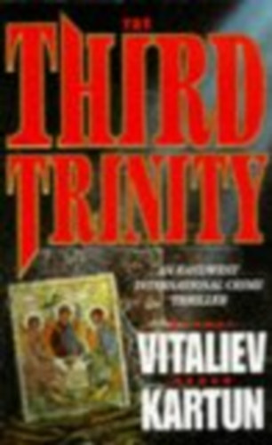 Derek Kartun - The Third Trinity
