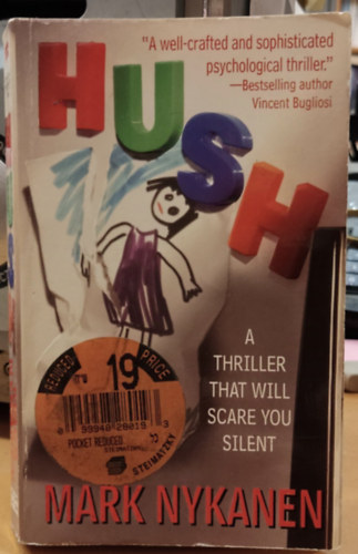 Mark Nykanen - Hush