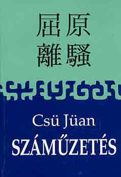 Cs� J�en - Sz�m�zet�s