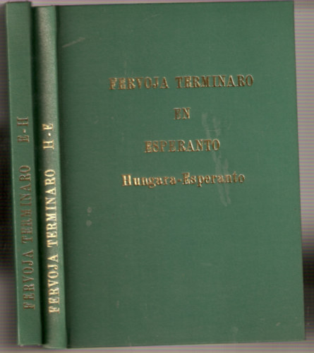 Fervoja terminaro en esperanto (Hungara-esperanto esperanto-hungara H-E, E-H)