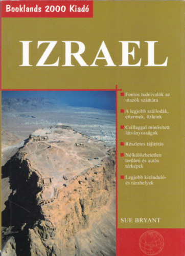 Sue Bryant - Izrael