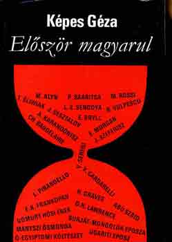 K�pes G�za - El�sz�r magyarul