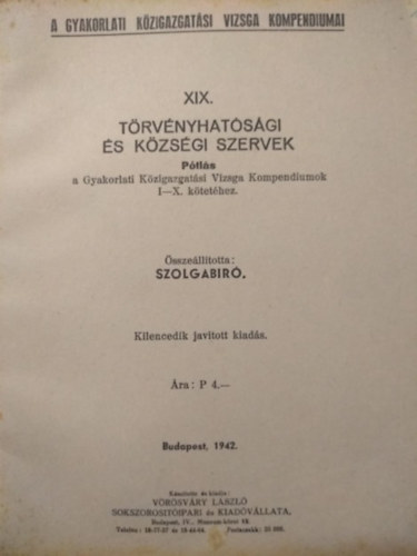 Szolgabir - Trvnyhatsgi s kzsgi szervek