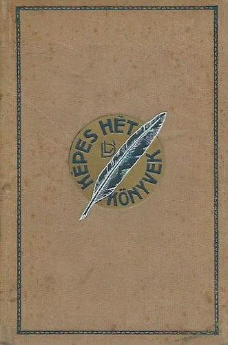 Somlay Károly - Pál testvér