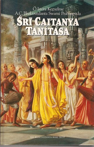 A.C. Bhaktivedanta Swami Prabhupada - Sr Caitanya tantsa
