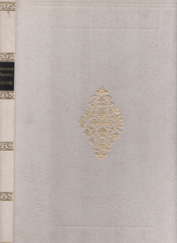 Zs�mboky J�nos - Medicorum Philosophorumque Icones (Hasonm�s kiad�s k�s�r�f�zettel)