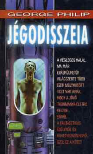 George Philip - Jgodisszeia