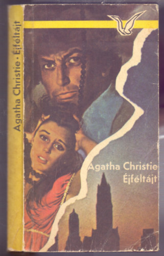 Agatha Christie - jfltjt (Towards Zero)