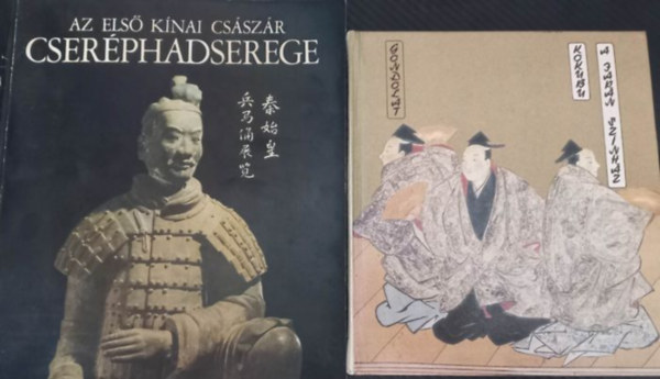 Nagy Mihly Kokubu Tamocu - Az els Kinai csszr cserphadserege, A japn sznhz (2 m)