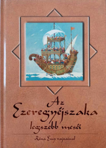 Az Ezeregy�jszaka legszebb mes�i