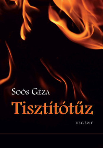 So�s G�za - Tiszt�t�t�z