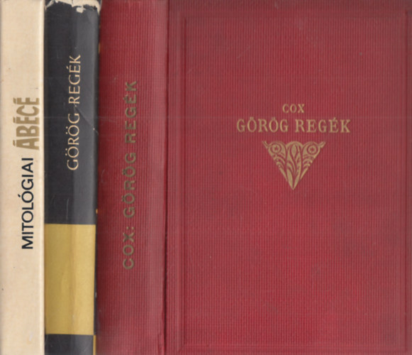 Cox György Trencsényi-Waldapfel Imre - 3 db mitológia: Mitológiai ábécé + Görög regék + Görög regék