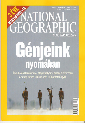 National Geographic 2006. mrcius