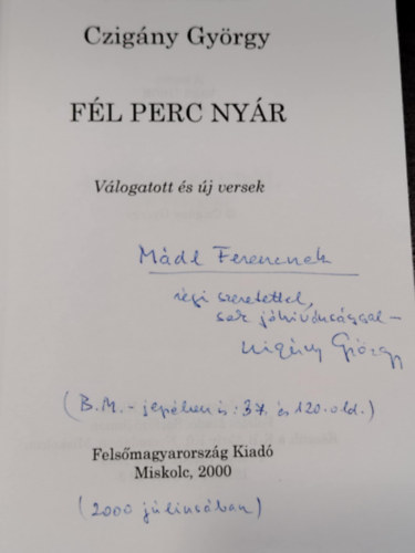 Czigány György - Fél perc nyár