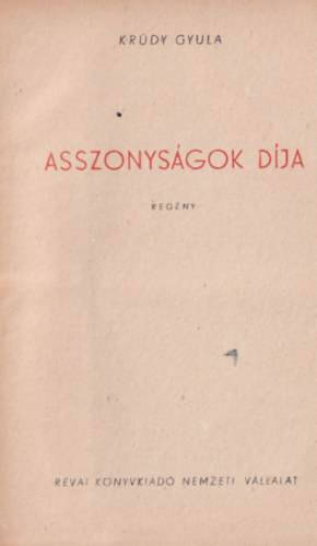 Krdy Gyula - Asszonysgok dja