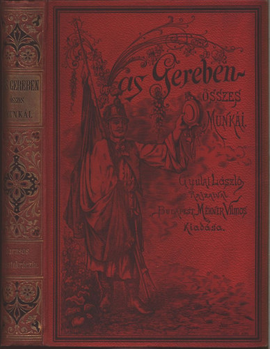 Vas Gereben - Garasos arisztokraczia (Vas Gereben �sszes munk�i)