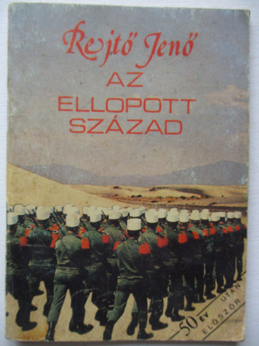 P. Howard - Az ellopott szzad