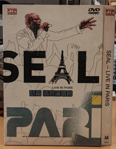 Seal - Seal - Live in Paris, japn kiads (1 DVD)