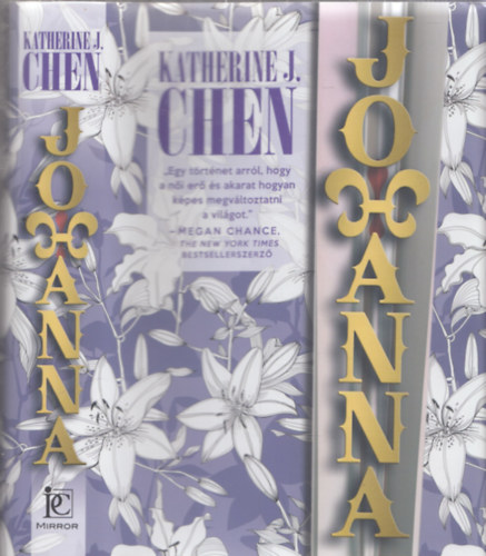 Katherine J. Chen - Johanna