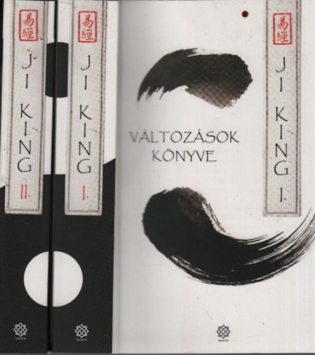 Pressing Lajos  Richard Wilhelm (magyar ford.) - Ji King - A V�ltoz�sok K�nyve I-III. (k�t k�tetben)