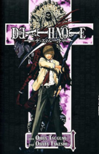 Ohba Tsugumi - Death Note: A halllista 1. / Unalom
