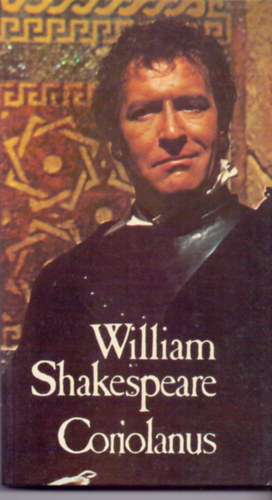William Shakespeare - Coriolanus (BBC)