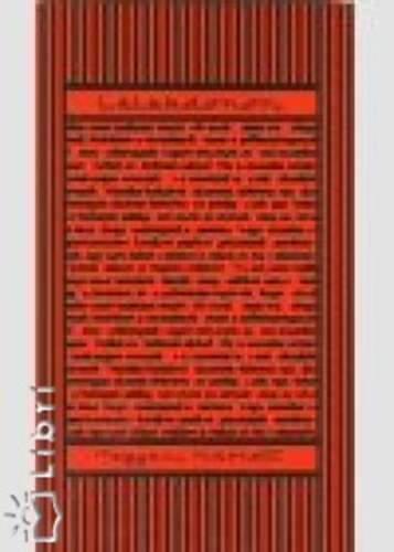 Megyeri Nikolett - L�lekdonor