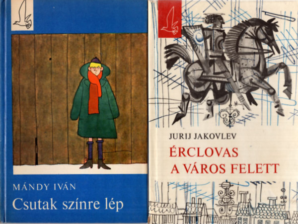 Jurij Jakovlev, Tak�ts Gyula, Megay L�szl� M�ndy Iv�n - 4 db ifj�s�gi reg�ny ( egy�tt ) 1. A foglyot etetni kell, 2. Vitorl�s a Berken, 3. �rclovas a v�ros felett, 4. Csutak sz�nre l�p