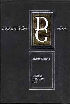 Devecseri Gábor - Arany lant I-II.