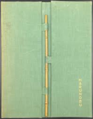 Lubor Hájek; W. and B. Forman - Harunobu