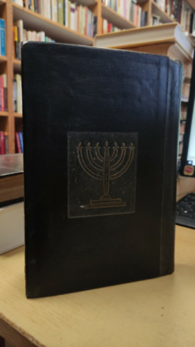 Máchzor (Mákzór) zsidó imakönyv - lengyel kiadás